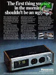Panasonic 1973 1.jpg